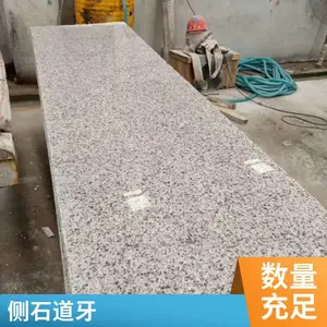 ���黨����ʯ������ �� ������ �й���Ĺ����ʯͷ ������