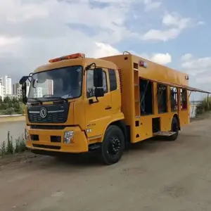 �������վ�Ԯװ���д�����ˮ���ճ�Ӧ���Ծ��ճ���ѴӦ����Ԯ���鳵