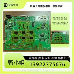 ���۷��ǿ�A17B-3900-0128�ڴ濨 ���ػ�����
