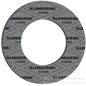 碳纤维密封板材 克林格KLINGER4500 无石棉密封垫片