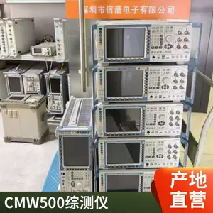R&S�޵���ʩ�ߴ�CMX500 CMW500 CBT32�����ۺϲ�����CBT ���ۻ���