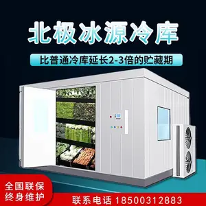 ������4HP/ƥ220V˫������»�R22 ȫ��ԭװһ������ר���豸