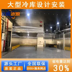 �����304��� �����䶳��Ѽ���� ��������ר��