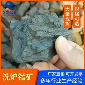 �������ҹ�Ӧϴ¯�̿� 18-22% ұ���̿� �ֳ�ϴ¯��ɰʯ