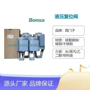 ����/�����ӵ��·���ů ���� ˮ���������Ҷ�����������
