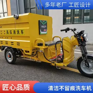 �����������Զ�ϴ���� ��ǿ���� ȫ���Զ���ϴ ��ѹ��ϴװ��