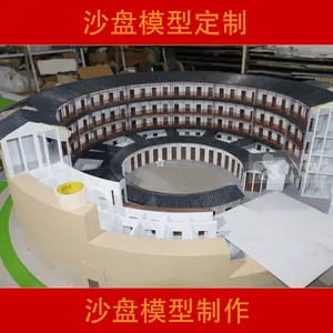 模型沙盘制作 发动机模型 飞机模型 汽车模型 1:1定制 高度还原细节 智慧农业沙盘模型 实训系统 制作厂家 丰啸模型