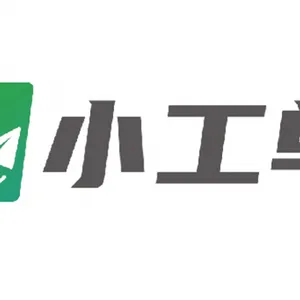 黑湖科技小工单-生产车间管理软件-黑湖小工单