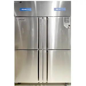 奥斯特商用冰箱 TRF4四门双机双温冰箱 厨房冷藏冷冻柜