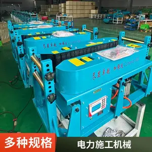 长距离放线来回指挥太累?传送者600输送机多机联控,多台设备速度保持统一