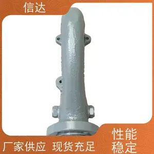 锅炉吹灰器鹅颈阀 内设调压盘 可根据吹灰部位要求调整喷嘴出口压力