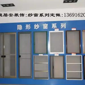 龙华纱窗安装防盗门定制