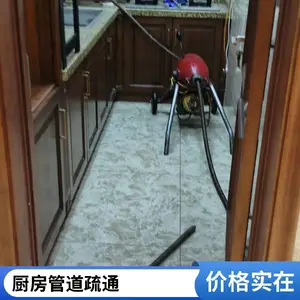 唐山附近厨房管道疏通 高压清洗 化粪池清理 24小时服务