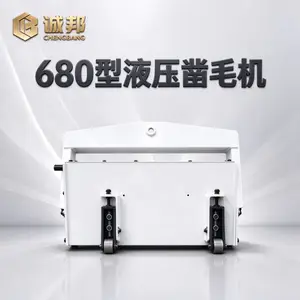 �ϰ��е �ڻ�ͨ����ë����ͷ ������������������ǽ��ƺ��ë������