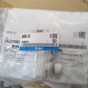 SMC消音器AN10-01