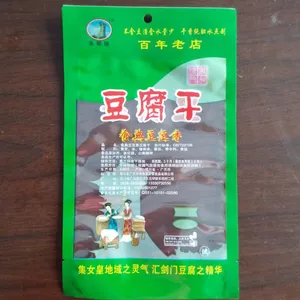鱼豆腐真空袋,高温杀菌蒸煮袋