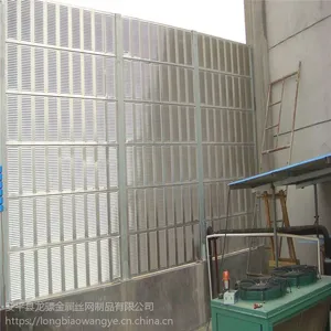住宅区隔音墙价格 工厂宿舍隔音墙 公路声屏障厂家