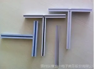 贵州厂家生产铝龙骨 造型铝边条 贵阳花型铝龙骨 铝天花 定制边条 方槽压条 美化辅助吊顶辅材