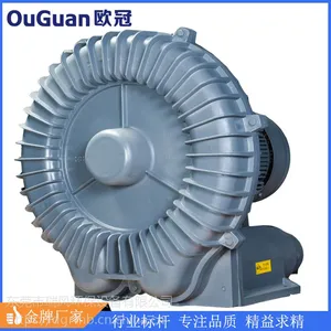 欧冠高压鼓风机 粉粒体输送风机 铝合金低噪音吸尘集尘机 通风机