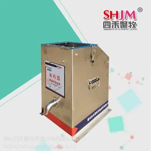 自动化猪舍养殖料线 养殖设备 塞盘料线加药器 猪舍养殖料线厂家