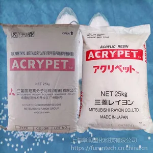 ��W(xu��)��(j��)PMMA �ձ��������(y��ng) Acrypet VH5 001 ��(d��o)��弉(j��)������
