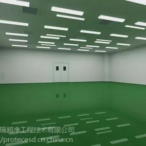 百级、千级、万级、10万级无尘车间净化车间设计及施工