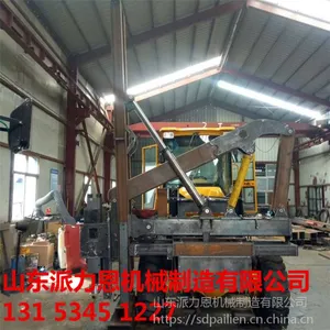 安徽淮南公路护栏打桩机波形护栏打桩机产品销量***-派力恩