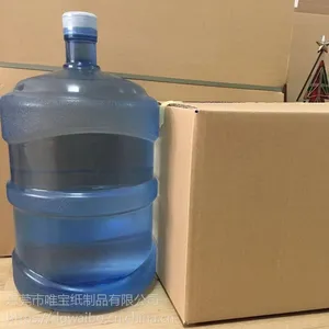 东莞谢岗纸箱供应厂家 大容量打包搬家纸箱周转箱