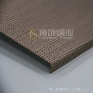 304���ͭľ��2��ɫ�ƹ⡾***ˮ�Ʋ���ְ塿���ʶ�ͭ�����ͼƬ