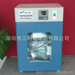 DNP-902***���Ⱥ���������-����������-���º�ʪ��-��ˮ������