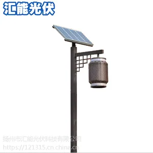 �¹�̫����·�Ƴ���ֱ��ͥԺ��led̫����һ�廯·���״ﻧ��·��