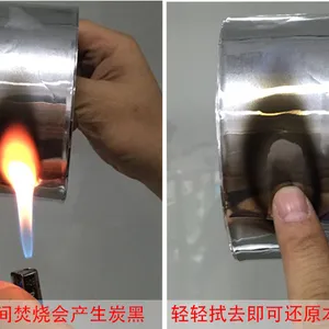 密封铝箔胶带 支持定制