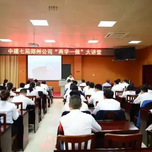 大别山红色教育培训-红色教育培训-【郑州派尼尔】