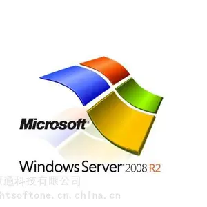 windows Server 2008 R2正版卖多少钱