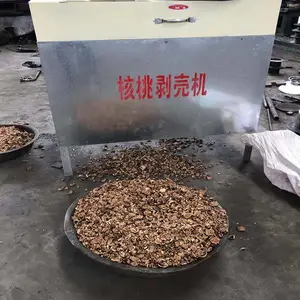 核桃剥壳机价格 核桃剥壳机哪里有 核桃剥壳机能剥哪种核桃