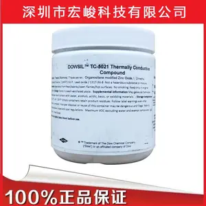 陶氏DOW/陶熙DOWSIL/道康宁TC-5021 导热硅脂 3.3W导热系数
