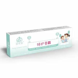 贝可艾 特护膏
