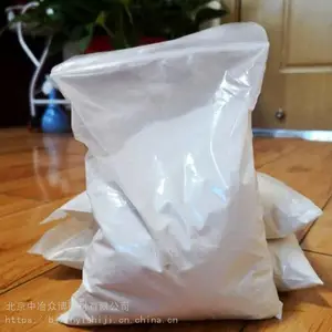 ���潨��108���ܽ����������� ��ˮ������108��������