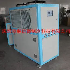 注塑机专用冷水机厂家
