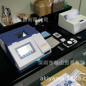 日本粉体白度计，面粉，淀粉，白砂糖，药粉指定白度测量仪C-130