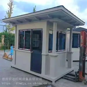 ��������վ̨������ͤ�ΰ���ͤ�ƶ������ΰ���ͤ