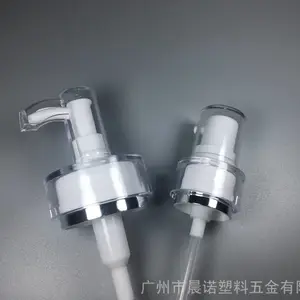 20牙双层鸭嘴化妆品包装塑料制品亚克力优质压泵 水乳套装粉泵 香水喷头 纯露喷头 化妆水喷雾 BB霜
