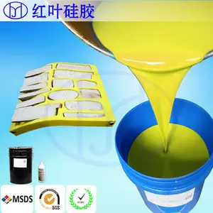 �Ļ�ʯģ�߽� �Ļ�ʯ��ģ���� �Ļ�ʯ��ģ�轺