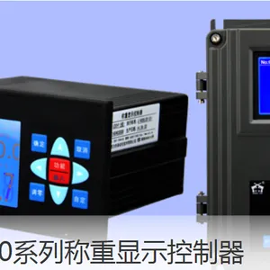 称重显示控制器 LC200-P