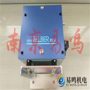 �ձ����м�������RIKEN�Զ��崲��������������е���RS-833C 3M