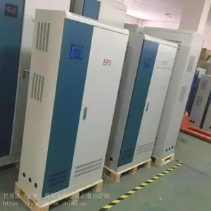 EPS����Ӧ����ԴDW-S-100KW�����϶������п��Ƴ���ֱ���ɰ�ͼֽ����