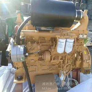 柳工CLG835装载机专用发动机 92KW玉柴系列6108柴油机