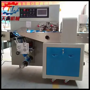 ��Ӫѩ���Զ���װ�� �Ƶ������װ�� ��ʽ��װ���۸�