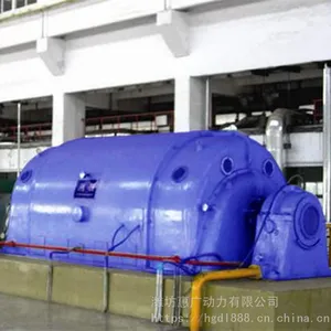 ����30MWʪ��������ʽ���ֻ� 30���������ֻ����ȷ��繤��