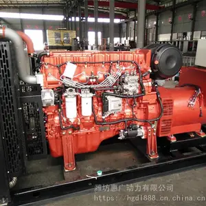 玉柴180KW国三排放柴油发电机组 配备YC6A275-D30电控柴油机